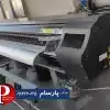 دستگاه چاپ پارچه -سابلیمیشن ۱۸۰