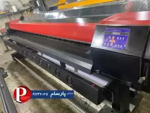 دستگاه چاپ اکوسالونت ۳۲۰