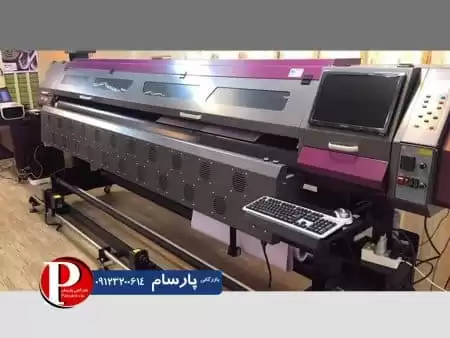 دستگاه چاپ اکو سالونت الترا ۹۲۰۰