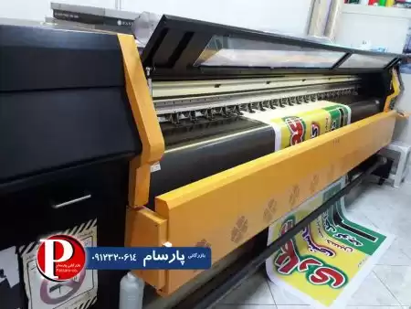 دستگاه چاپ بنر بدنه صنعتی کونیکا