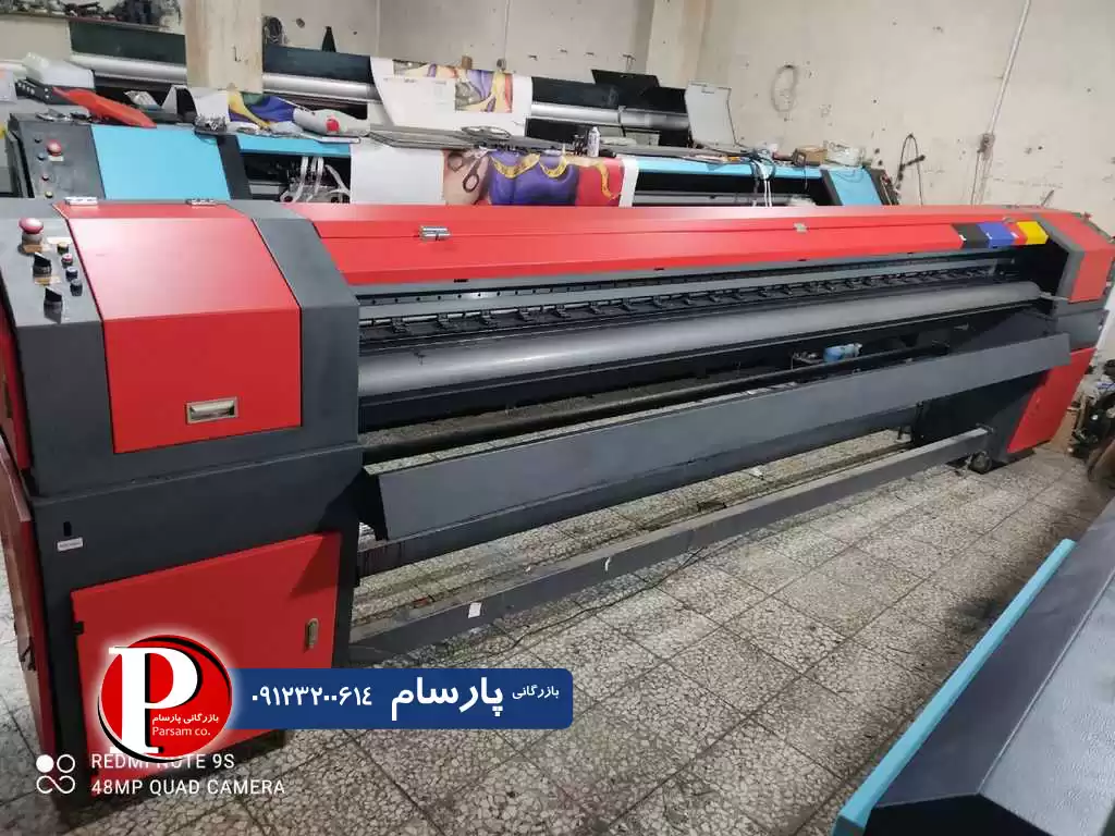 دستگاه چاپ بنر مای جت هد زار 382