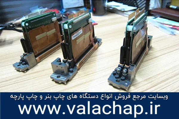 مقایسه هد کونیکا 512 با 512i و 1024